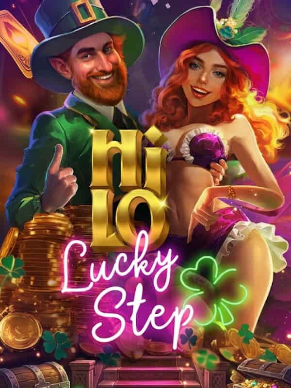 Hi-Lo: Lucky Step