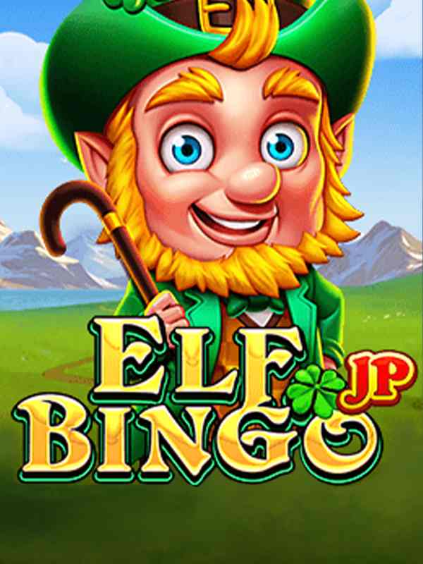 Elf Bingo