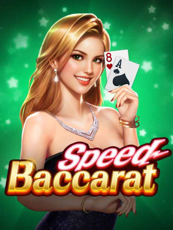 Speed Baccarat