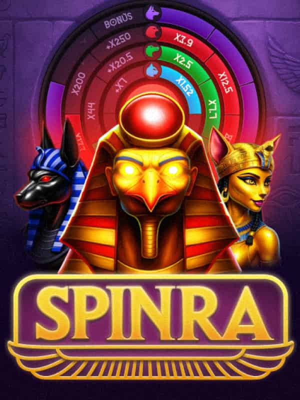 Four Rings Of Ra