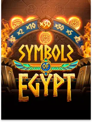 Symbols of Egypt