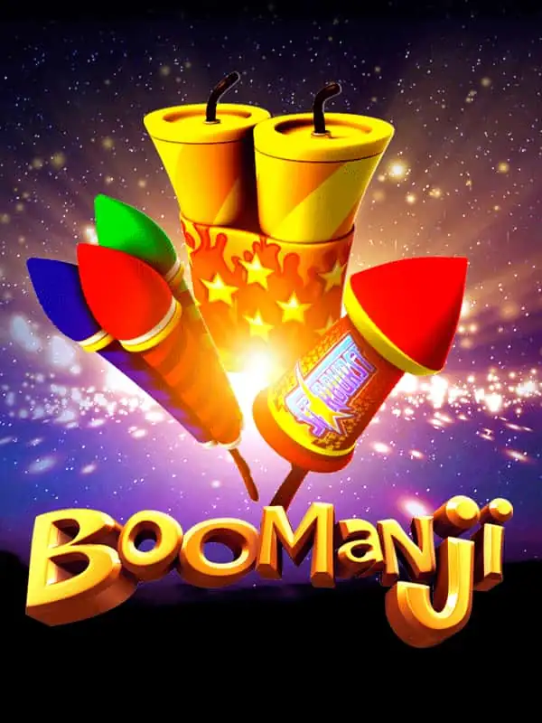 Boomanji