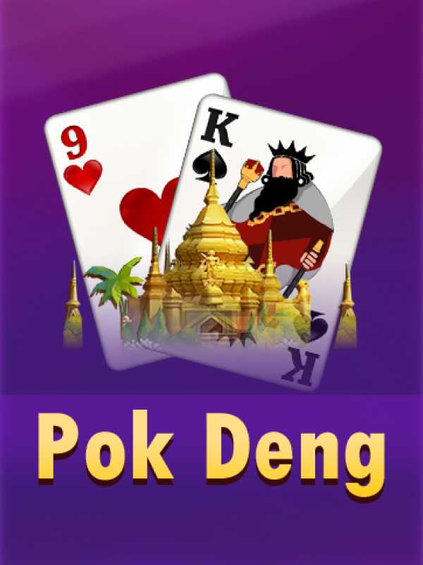 Pok Deng