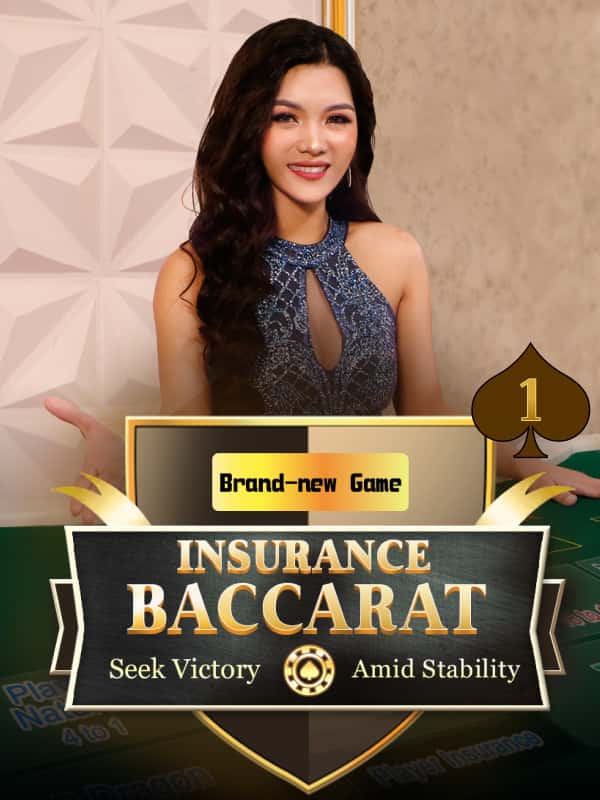 Insurance Baccarat 1
